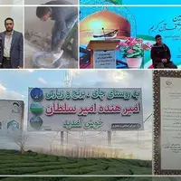 عکس/ جوانی که قرآن را زندگی کرد؛ روایت یک انتخاب در دل یک روستا