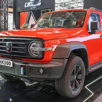 شرایط فروش فوق العاده تانک ۳۰۰ اعلام شد – بهمن ۱۴۰۴