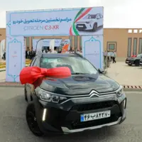 اولین سری سیتروئن C3-XR تحویل مشتریان سایپا شد