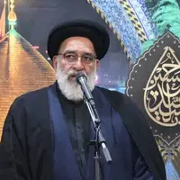 برگزاری مراسم اربعین شهدا و جانباختگان فتنه آمریکایی - صهیونیستی در مصلای تهران