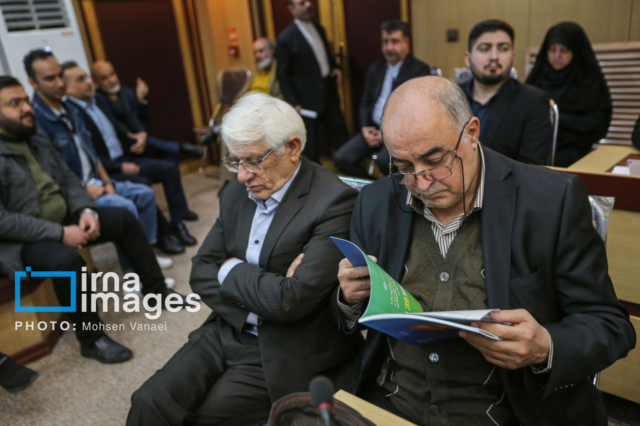 اختتامیه جشنواره بینالمللی خوارزمی