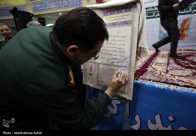 مراسم بزرگداشت سردار شهید حاج سعید قهاری سعید در همدان