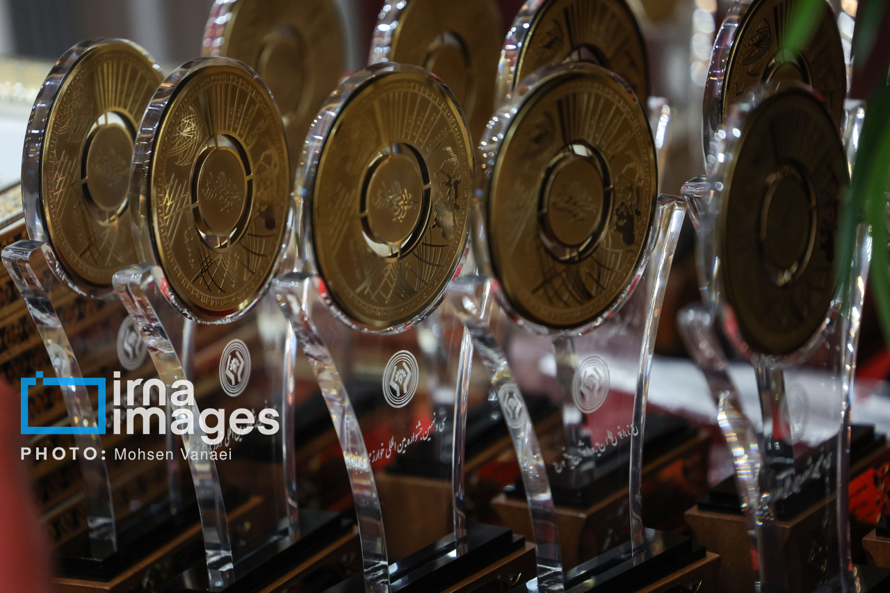 اختتامیه جشنواره بینالمللی خوارزمی