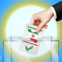 آفتاب مشارکت انتخاباتی بر افق روستاهای خراسانشمالی