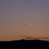 رؤیت هلال ماه رمضان ۱۴۴۷ در غروب ۲۹ بهمن؛ آغاز روزهداری از پنجشنبه