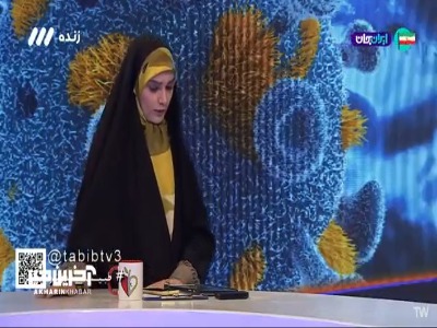 مشکلات آندومتریوز در بانوان!