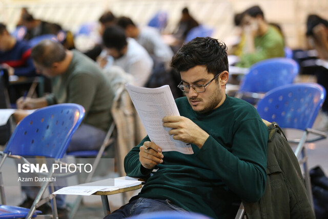 نتایج نهایی آزمون کارشناسی به پزشکی اعلام شد