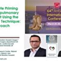 جراحی قلب بدون دغدغه تزریق خون