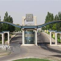 تغییر زمان برگزاری کلاسهای دانشگاه زنجان