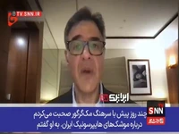 هشدار صریح سرهنگ آمریکایی درباره موشک هایپرسونیک ایران
