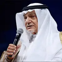 ترکی الفیصل: ساختار سازمان ملل باید اصلاح شود