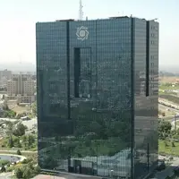 بانک مرکزی جلوی «وامهای بیخبر» را گرفت؛ تأیید پیامکی اجباری شد