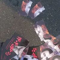 سرمقاله فرهیختگان/ ما عزاداری کردیم، شما کاسبی!