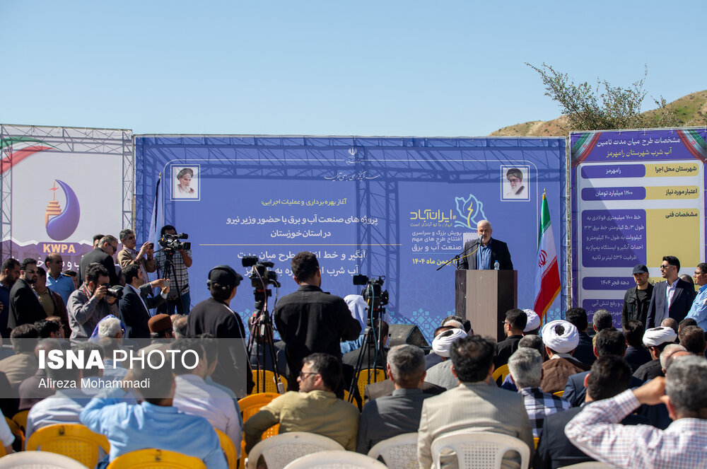 عکس/ سفر وزیر نیرو به خوزستان