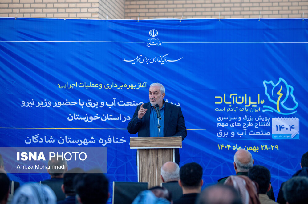 عکس/ سفر وزیر نیرو به خوزستان