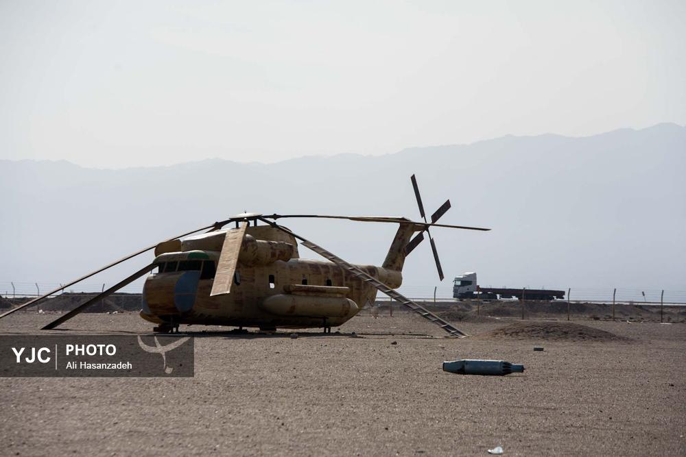 شکست پنجه عقاب در صحرای طبس