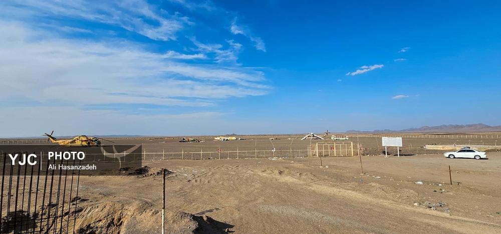 شکست پنجه عقاب در صحرای طبس