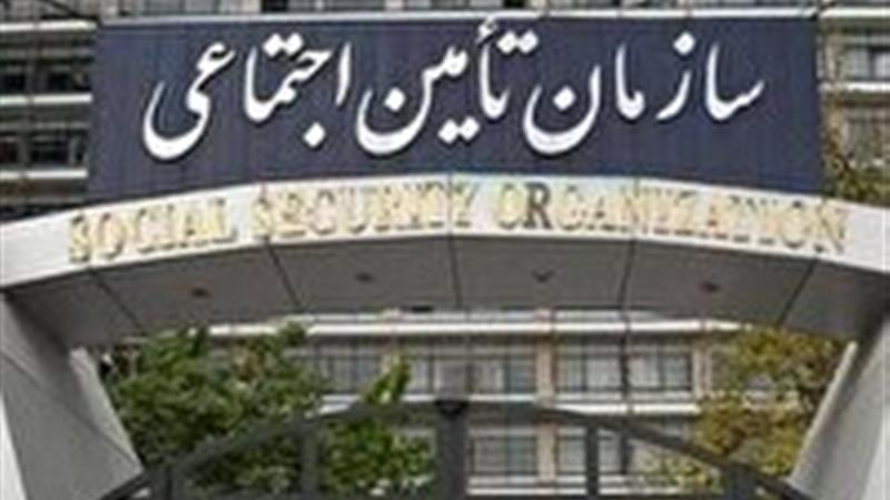 پرداخت ۲۵۲ میلیارد تومان مطالبات مراکز طرف قرارداد تامین اجتماعی خراسان شمالی