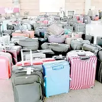 تکرار کوچهای دستهجمعی