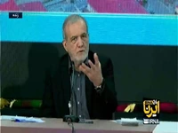 پزشکیان: اگر دغدغه مردم را داشته باشیم، راهحل پیدا میشود