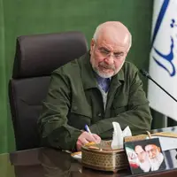 پیام قالیباف به روسای مجالس کشورهای اسلامی به مناسبت حلول ماه رمضان