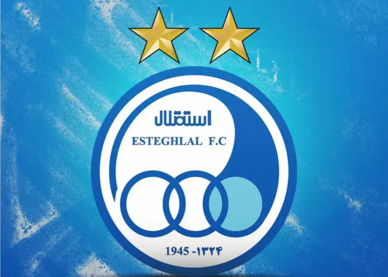 اطلاعیه استقلال درباره حذف از آسیا و حواشی اخیر