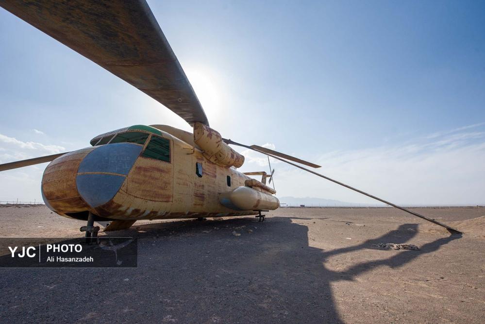 شکست پنجه عقاب در صحرای طبس