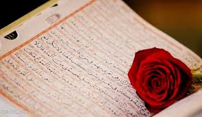 تحدیر «جزء سوم قرآن» با قرائت استاد معتز آقایی