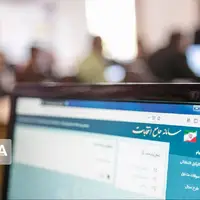 بیش از ۲۳۰۰ داوطلب برای حضور در انتخابات شوراهای روستایی مشهد ثبتنام کردند