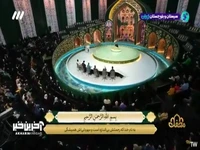 تلاوت زیبای سوره قصص در برنامه محفل