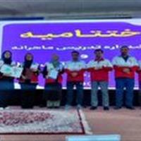 درخشش هلال احمر زنجان در جشنواره تدریس ماهرانه؛ ۳ اثر برتر کشور شدند