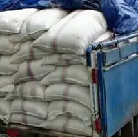 کشف آرد قاچاق خارج از شبکه در اهر