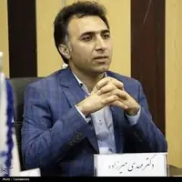 سرپرست دانشگاه هرمزگان معرفی شد