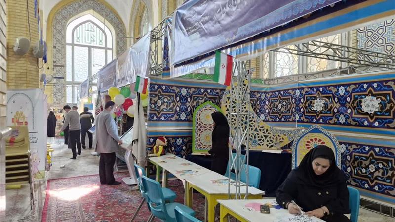 همافزایی گروههای اجتماعی البرز در دوازدهمین نمایشگاه قرآن کریم