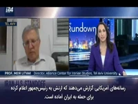 رئیس دانشکده خاورمیانه در دانشگاه تلآویو: ایران هستهای ایران امنی خواهد بود!