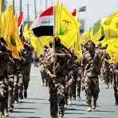 العربی الجدید: گروههای مقاومت عراقی برای حضور در جنگ احتمالی ایران و آمریکا انگیزه واقعی و جدی دارند