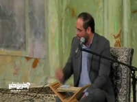 در پهنه تاریخ اگر کنکاش باشد...