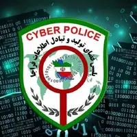 تشکیل پرونده قضایی برای متخلفان پیامک مشکوک