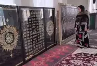 خلق بزرگترین تابلوی معرق جهان با ساقه گندم