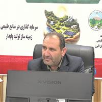 شناسایی ۸۷ نقطه حادثه خیز در بخش منابع طبیعی البرز