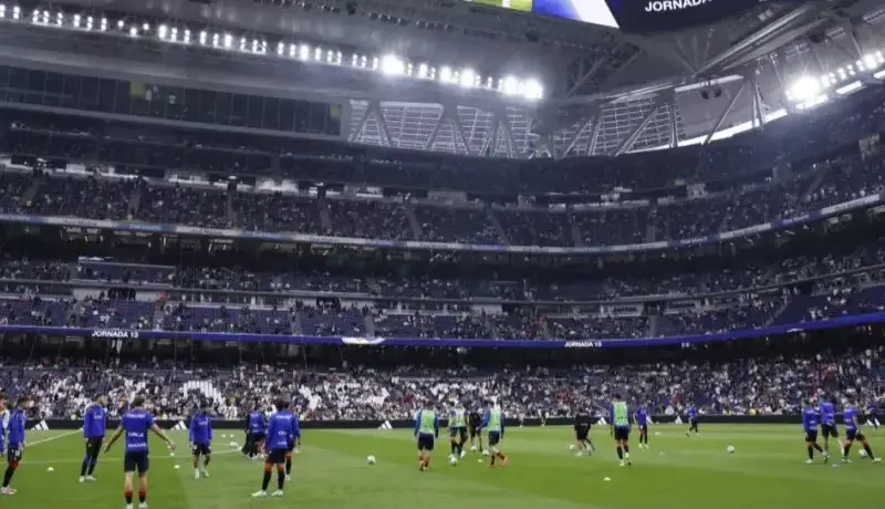 آمادهباش در مادرید برای کنترل پرتغالیها