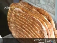 سهمیه آرد نانوایان متخلف قطع میشود
