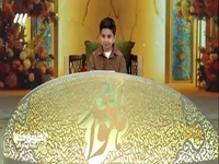 فرق امید با آرزو چیه ؟