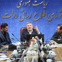 گزارش مدیرعامل گلگهر از دستاوردهای صنعتی این منطقه در شورای اطلاعرسانی دولت