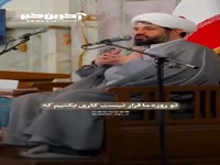 اصلا خود روزه مگه چیه؟