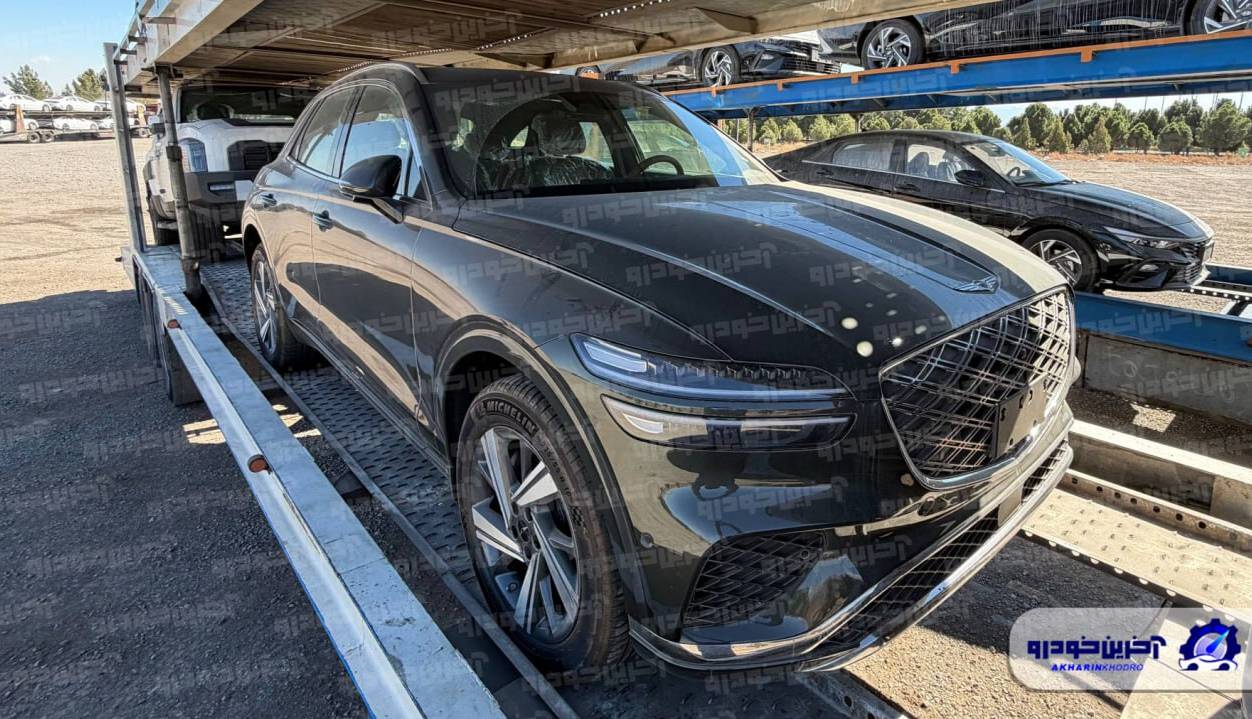 کراس اوور لوکس کره ای به ایران رسید ؛ لوکس ترین جنسیس بازار