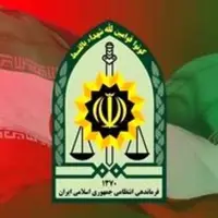 کشف محموله لوازم آرایشی و بهداشتی قاچاق در محور بندرعباس