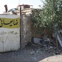 انبارهای پسماند درونشهری بندرعباس غیرمجاز هستند