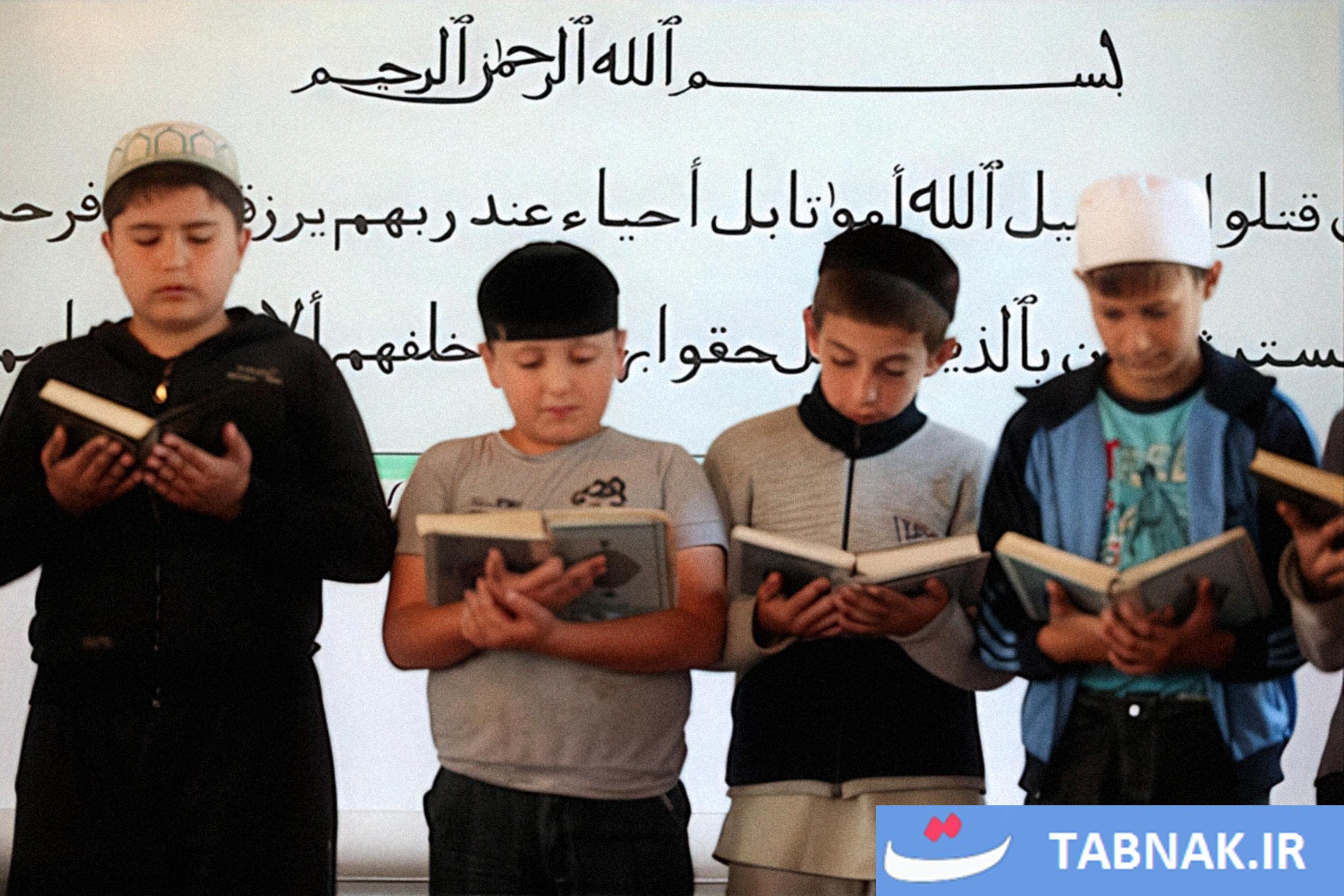 آموزش قرآن در چچن
