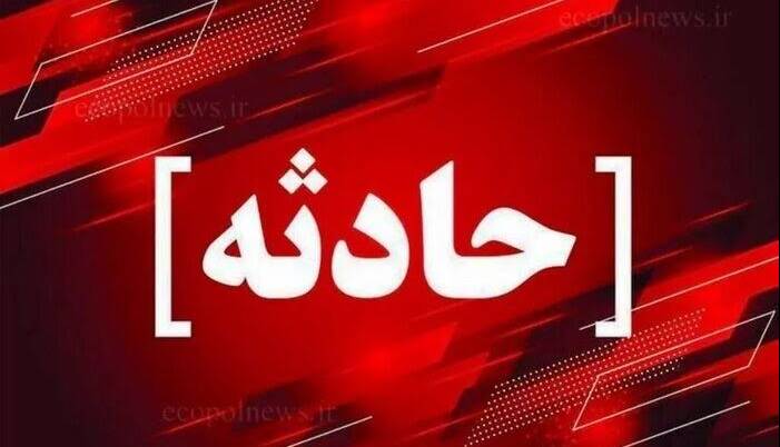 حادثه دریایی نزدیک اسکله فجر قشم